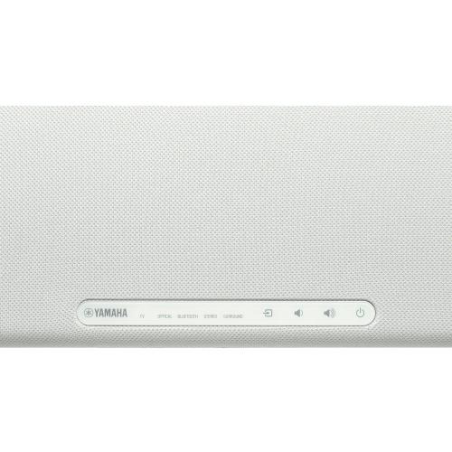 Yamaha SR-B20A White Купить в Киеве, Украине. Цена, Обзор